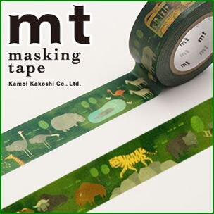 Lisa Larson Masking Tape Pottery Stamp - tokopie