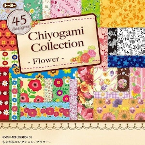 Neu!! 180 Stück Chiyogami-Sammlung Papierblumenmuster kawaii, hergestellt in Japan, Origami, jeweils 15 cm x 15 cm