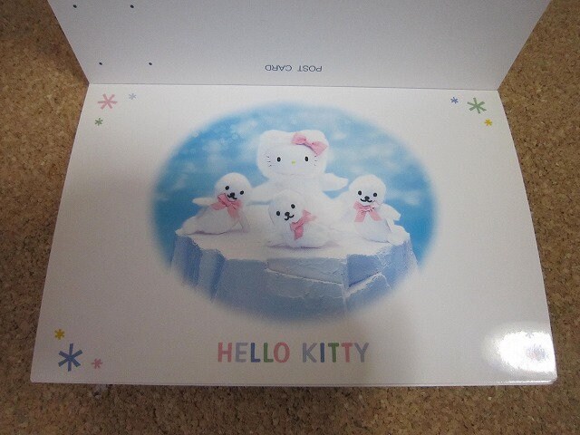 Vintage Unused Hello Kitty 25 Piece Post Cards Book 25 Th