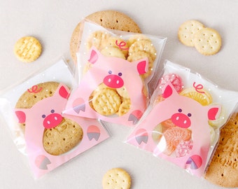 20 resealable piggy cookie bag / cookie wrapper, Kid's party, Kid's birthday, piggy candy bag, animal theme party