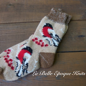 Brown beige socks women, Womens knit socks, Pure wool socks, Knitted wool socks, Womens wool socks