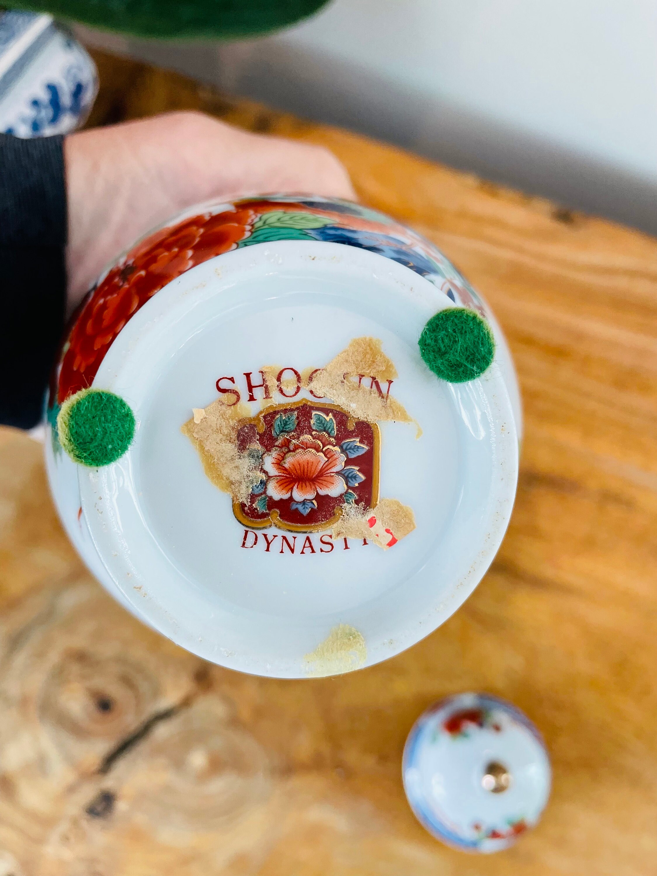 Vintage Shogun Dynasty Hand Painted Porcelain Ginger Jar, Orange