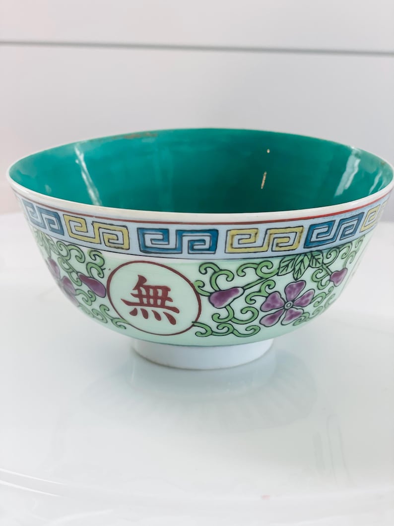 Vintage Porcelain Chinese Rice Bowl, Longevity, Mandarin, Handmade ...