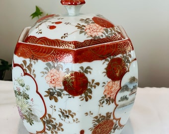 Hand Painted Porcelain Asian Ginger Jar, Birds, Flowers, Urn, Chinoiseries (see note about Lid)