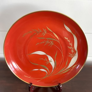 Grande piatto dorato color arancione Rhenania, piatto da parete, Germania Ovest, arredamento vintage, parete della galleria