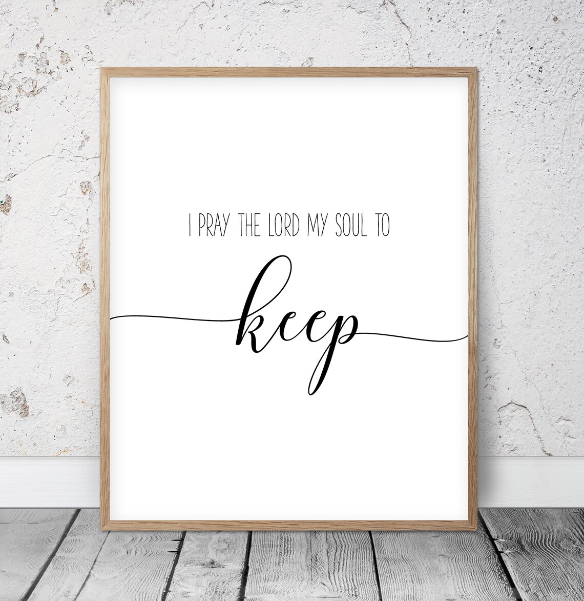 Now I Lay Me Down to Sleep Bedtime Prayer Printable Nursery | Etsy