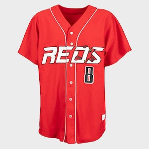 Vintage - Cincinnati Reds baseball jersey