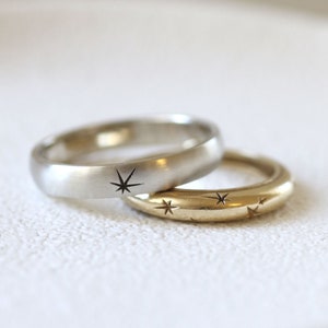 His And Hers Gold Wedding bands, Matching wedding rings, Gold Promise Rings, Star wedding Ring, Solid Gold Ring, Unique Couple Rings