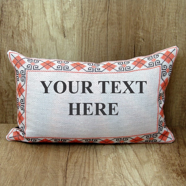 Custom cross stitch PILLOW COVER coral gray, Custom embroidered message needlepoint cushion cover, Personalized rectangular pillowcase