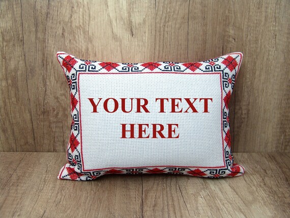 Custom Cross Stitch Embroidery Pillow Cover Personalize Etsy