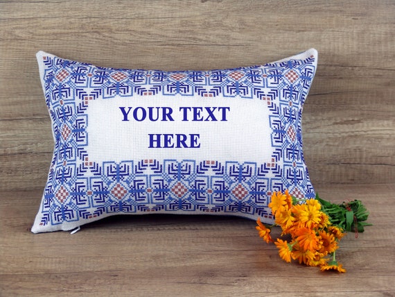 Custom top needlepoint pillow