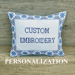 Custom cross stitch PILLOW COVER, Customized embroidered letter pillowcase, Needlepoint cushion cover, Personalized rectangular cushion