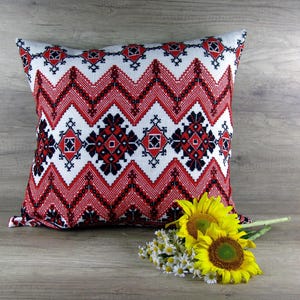 Ukrainian etchnic embroidery red black cross stitch PILLOW COVER extra large Traditional hand embroidered country throw cushion cover rustic
