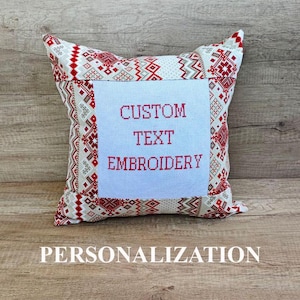 Custom Embroidered Pillow Cover: Personalized Cross Stitch Cushion, 16x16 inch