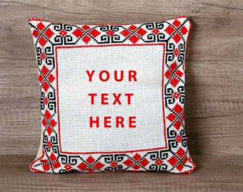 custom needlepoint pillow