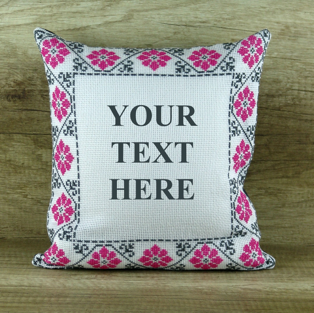 Custom Embroidered CUSHION COVER Floral Personalized Etsy