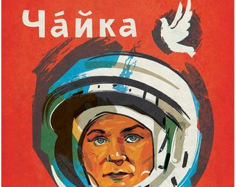 Valentina Tereshkova Print, Vostok 6, Soviet, Retro Art