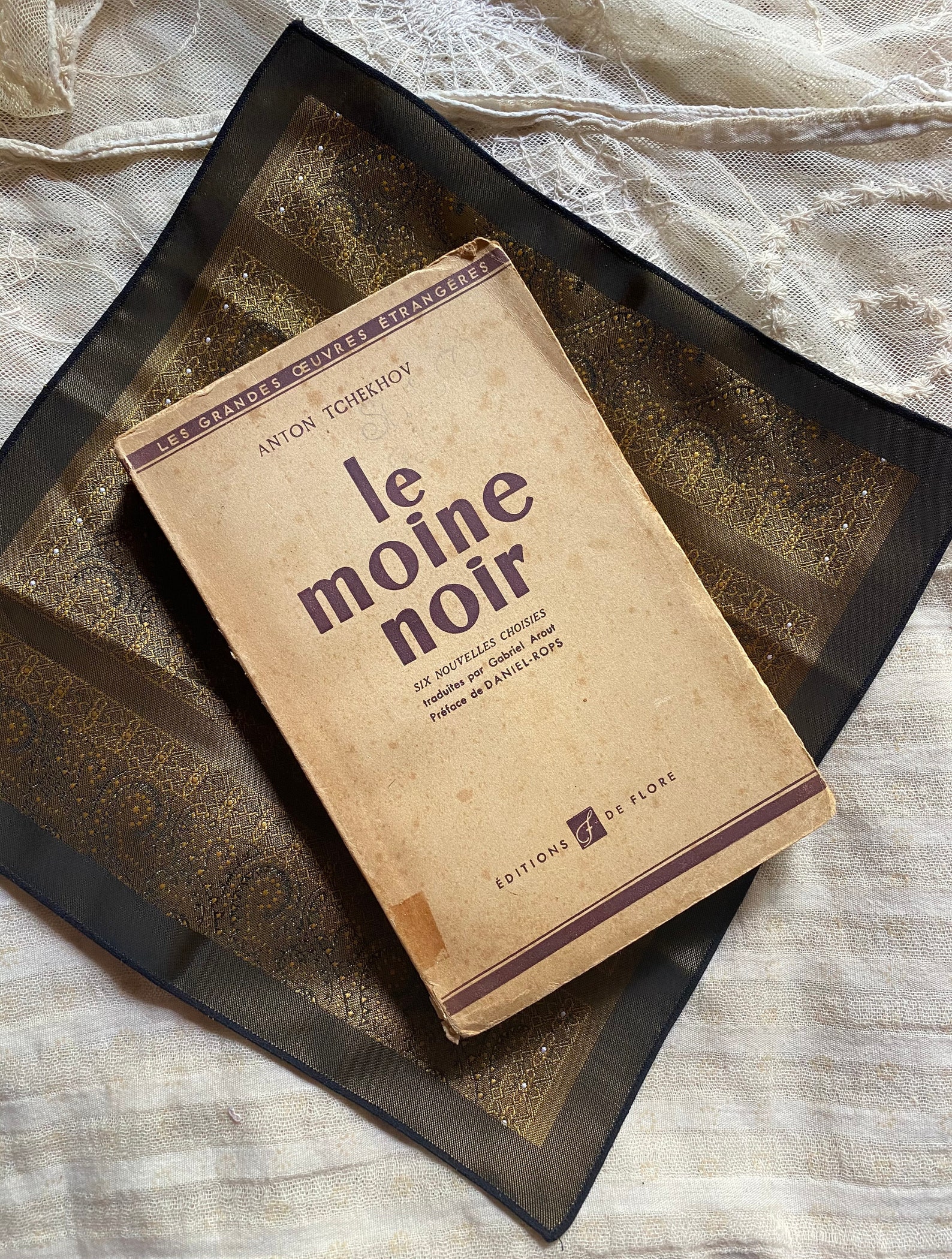 The Black Monk by Anton Chekhov The Black Monk by Anton Chekhov