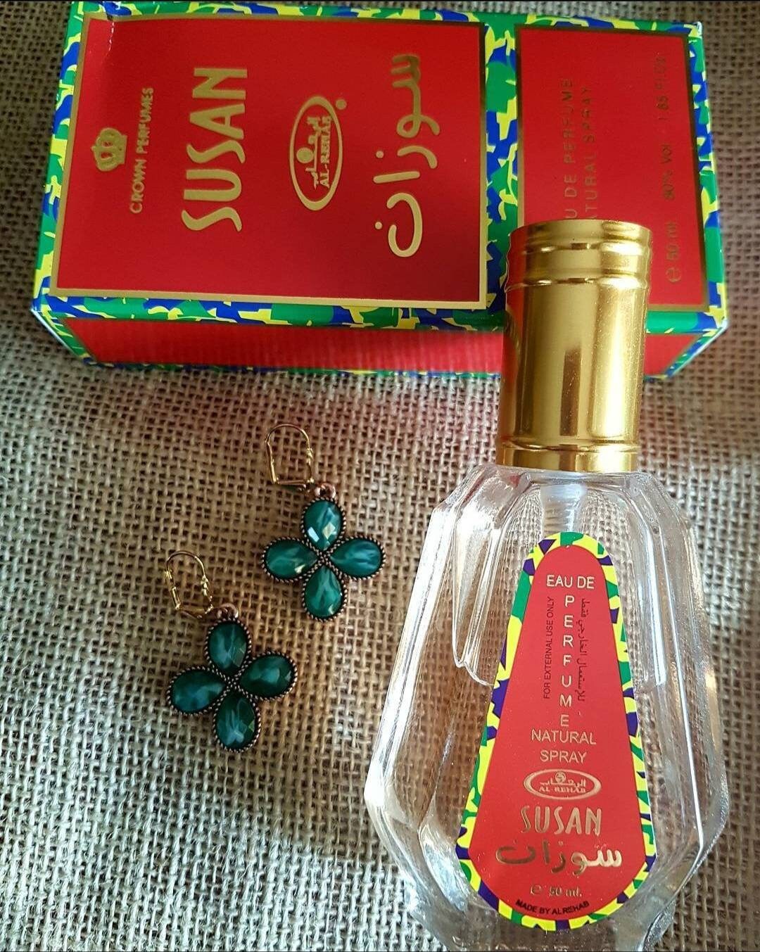Chillido Inducir balsa Buy EDP Susan. Al Rehab Perfume Spray 35 Ml. Online in India - Etsy