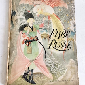 VintageFiabe russe Shirley Goulden, Illustrated by Benvenuti, in Italian 1960&#39;s book USED