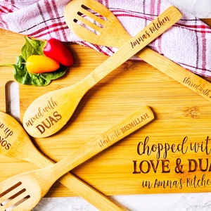 Personalized islamic chopping- cutting board and mixing spoons, islamic wedding gift, muslim bride gift, house warming gift,islamic eid gift