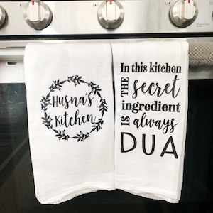 Islamic Kitchen Towels, Muslim Tea Towel, Eid Gift for moms, Ramadan present, mothers day Muslim Housewarming, Personalized flour sack image 1