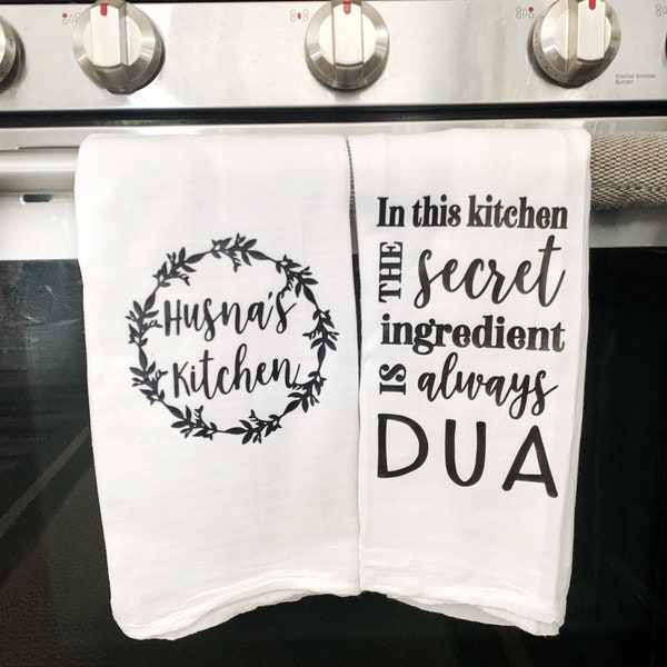 Islamic Kitchen Towels, Muslim Tea Towel, Eid Gift for moms, Ramadan present, mothers day Muslim Housewarming, Personalized flour sack