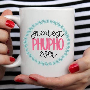 Greatest Phupho Ever, world's best phupho, world's greatest phupho, pakistani relative mug, pakistani mug, urdu mug, islamic mug, Eid gift,