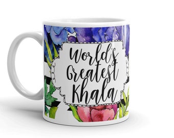 Greatest khala Ever mug, world's best khala, world's greatest aunt mug, pakistani relative mug, pakistani mug,  islamic mug, Eid gift,