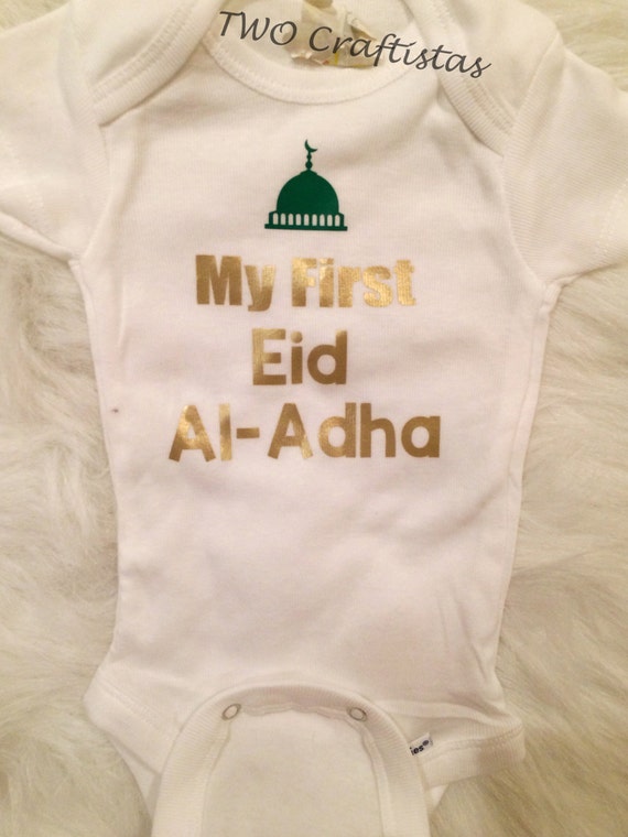 my first eid onesie