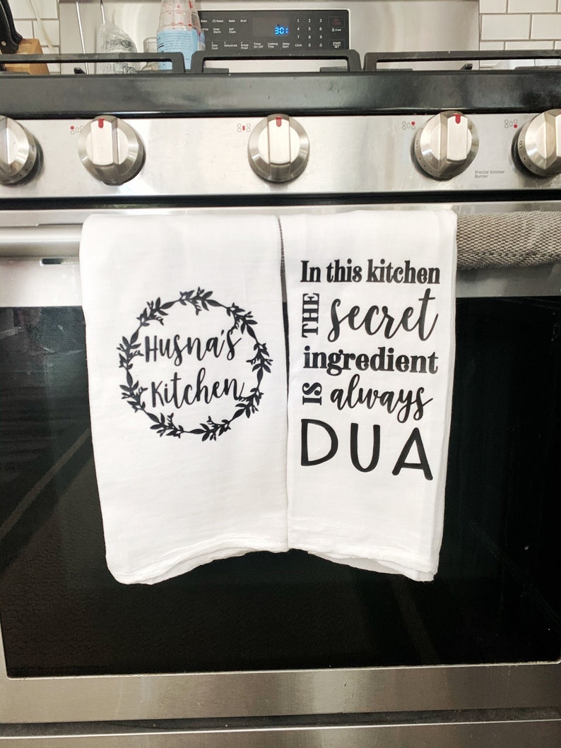 Islamic Kitchen Towels, Muslim Tea Towel, Eid Gift for moms, Ramadan present, mothers day Muslim Housewarming, Personalized flour sack image 1