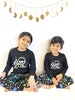 Kids Eid Pajamas How Many Sleeps Till Eid,  My First Ramadan, Ramadan Pajamas, Ramadan shirt, Ramadan Pyjamas, eid gift, Muslim Pjs 