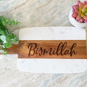 Muslim Mom Gift, Bismillah Marble and Acacia Wood Cheese Serving Board, islamic Mother's Day cutting board, eid gift, Ramadan platter