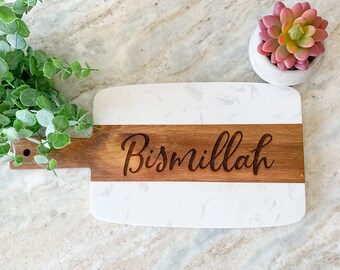 Muslim Mom Gift, Bismillah Marble and Acacia Wood Cheese Serving Board, islamic Mother's Day cutting board, eid gift, Ramadan platter