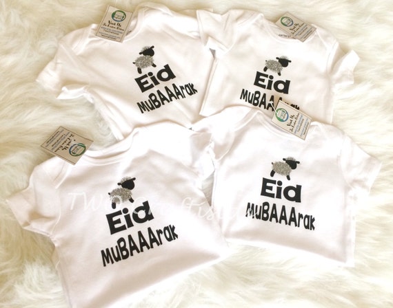 my first eid onesie