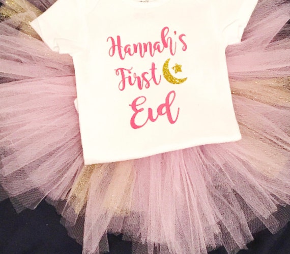 my first eid dress
