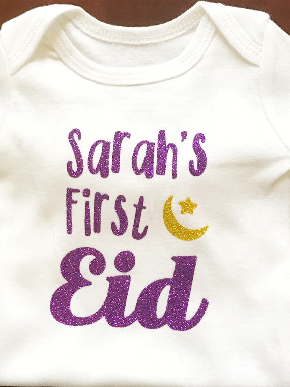 baby first eid clothes