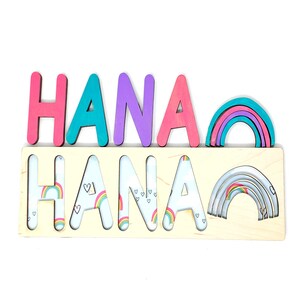 Kids Wooden Name Puzzle Personalized Eid gift Children Room Decor Birthday Gift for Kids, Christmas present Custom puzzle image 4