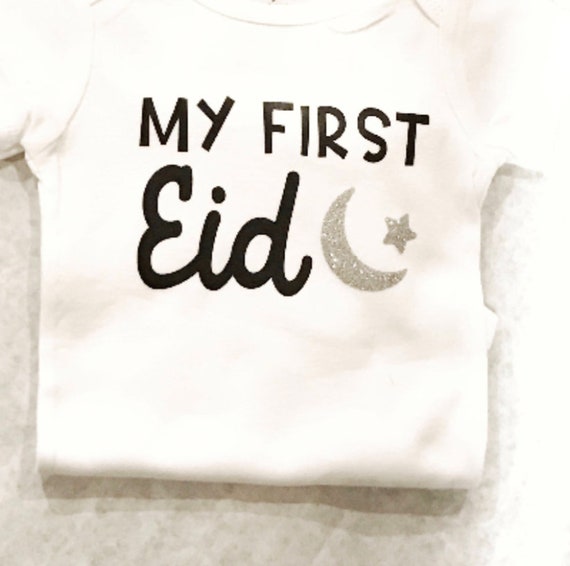 my first eid onesie