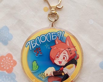 FFXIV Dawntrail Tacocat G'raha Tia 3" Shaker Keychain