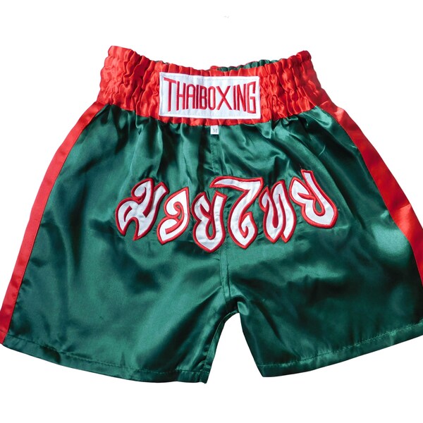 Format mini : Short de Muay Thaï tendance pour les enfants ! (vert XXS-M) MMA Arts Martiaux Pantalon Sport Jeunesse Short Boxe Junior Enfants Compétition