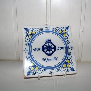 Makkum Tiles - Etsy