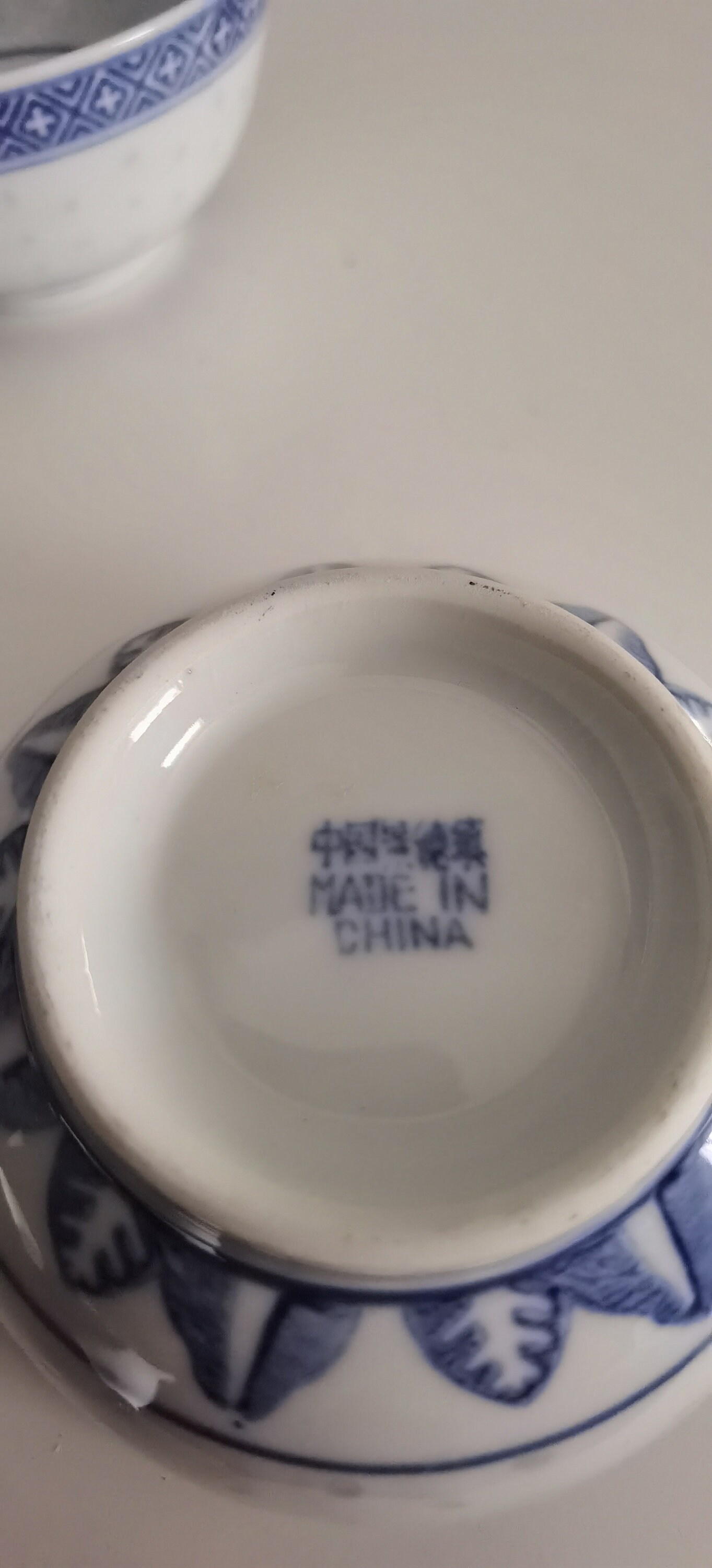 Pair Chinese Porcelain Rice Bowls Fine Porcelain Chinese Etsy