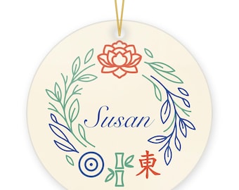 Personalized Mahjong Christmas Ornament, Custom Name Ceramic