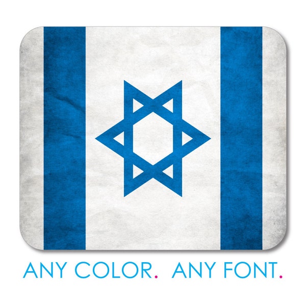 Custom Photo Mouse Pad- Personalized 7.75" x 9.25" Mousepad - Israel Israeli Old Flag Office Desk Accessories Cubicle Desk Decor