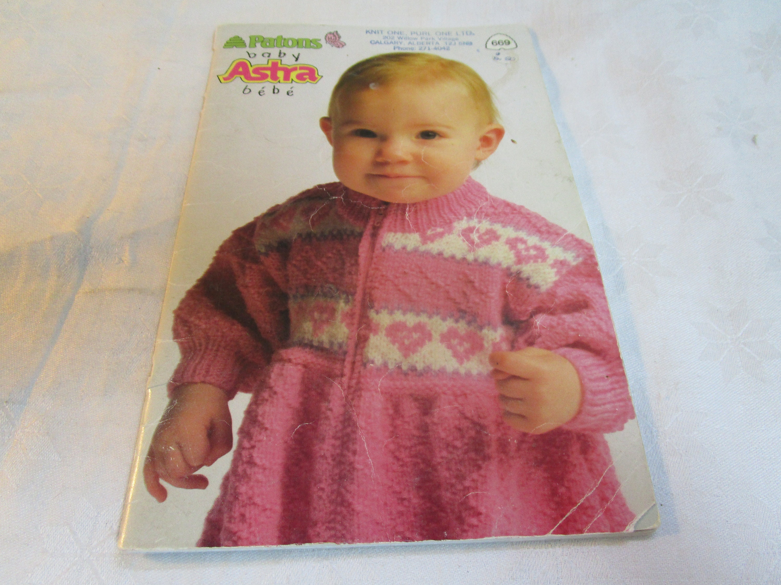 patons astra hooded cardigan