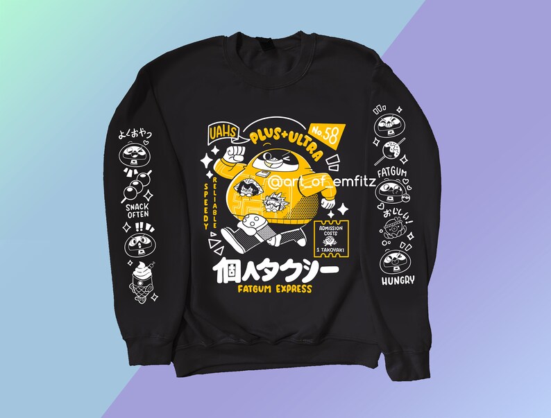 Fatgum Taxi Black Crewneck Sweater Etsy