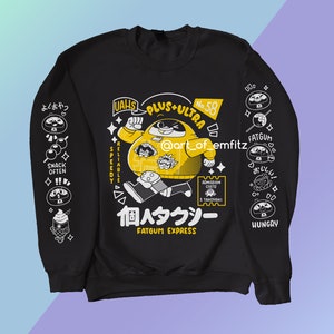 Taxi Black Crewneck Sweater