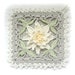 Potholder, Water Lily Cottage Potholder, Crocheted Floral Potholders, Square Crochet Potholder, Shabby Chic Decor Potholder