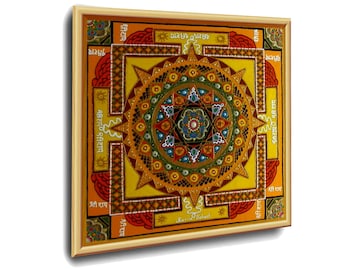 Sonnen Mandala/Yantra, Astrologische Sonnensystem Kunst, Eine Reihe von Galaxie Wandkunst (40cm), Tierkreis Geschenk für Löwe personalisiert